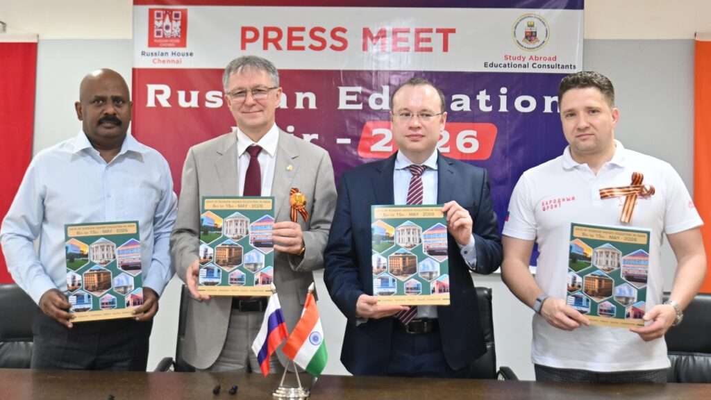 All India Russian Education Fair 2026 Opens in Chennai; 10,000 MBBS Seats are on Offer for Indian Students