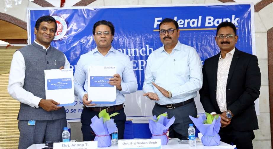 EPFO, now live on Federal Bank Digital Platforms