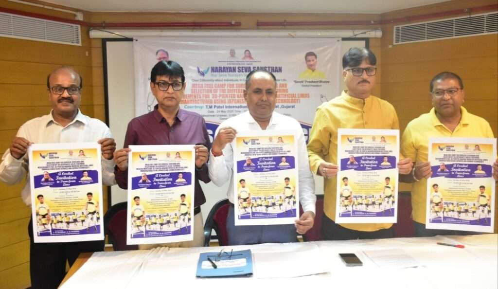 A Grand Initiative of Technology and Humanitarian Service in Coimbatore