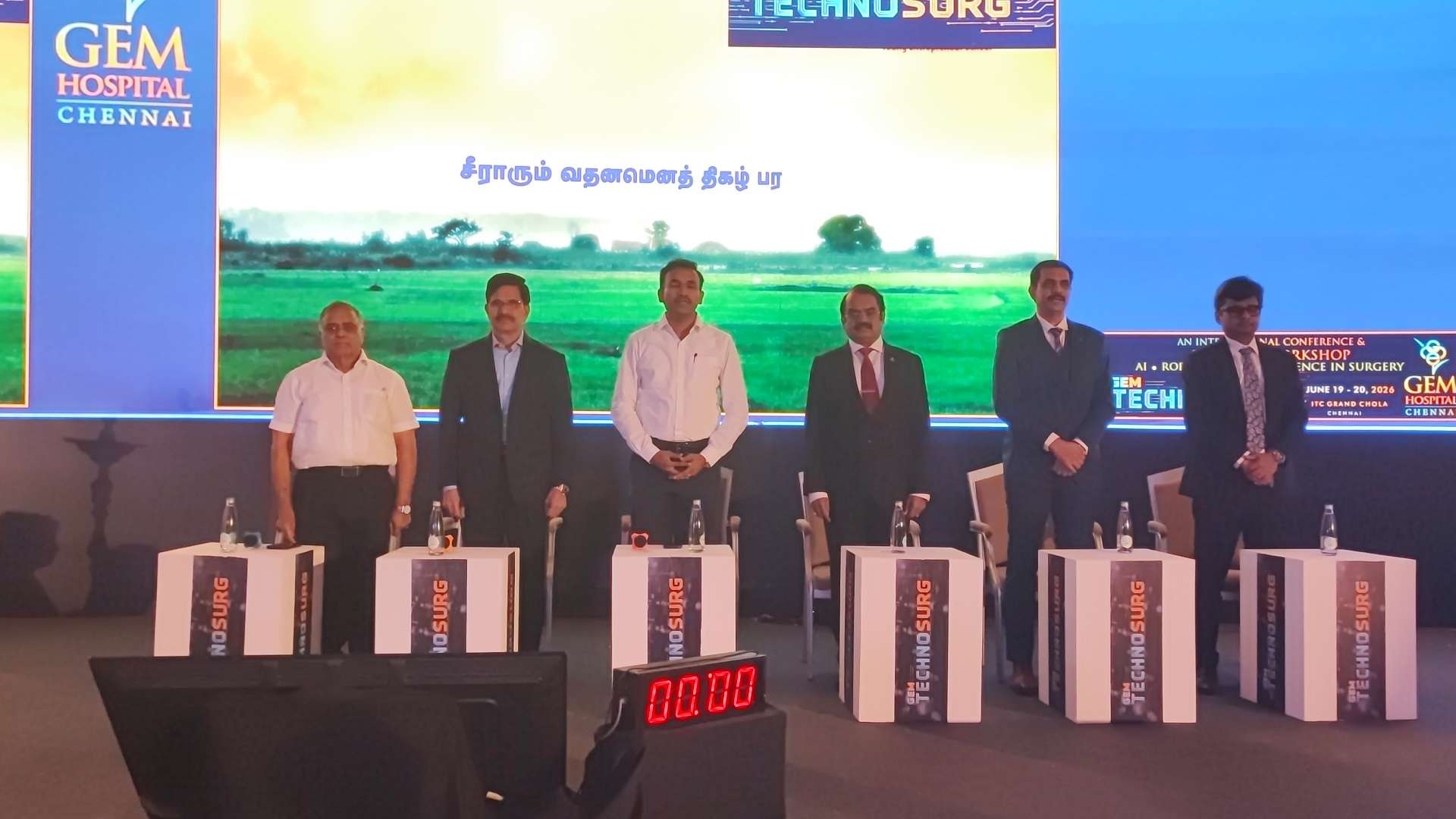 GEM Hospital Bridges Cities via Cutting-Edge Medical Tech:Launches “OPERATION INFINITY” at GEM TECHNOSURG 2026