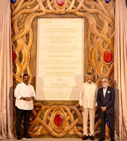 ஆந்திரப் பிரதேசத்தில் ரூ. 3,200 கோடிக்கும் அதிகமான முதலீட்டை ஹீரோ மோட்டோகார்ப் அறிவித்துள்ளதுதிருப்பதியில் எதிர்காலத் தேவைக்கேற்ற உலகளாவிய உதிரிபாகங்கள் மையத்திற்கான அடிக்கல் நாட்டப்பட்டது