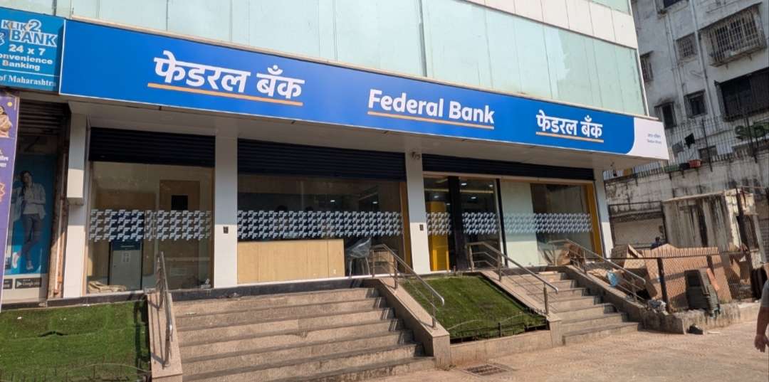 Federal Bank Receives Its First International Investment Grade Issuer Rating from S&P Global Ratings