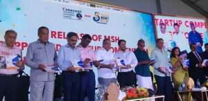 கிரசென்ட் புத்தாக்கம் மற்றும் இன்குபேஷன் கவுன்சில் (CIIC)தனது 5-வது ‘மெகா டெமோ டே’ மற்றும் ‘ஸ்டார்ட்அப் ஷோகேஸ் 2026’ நிகழ்வை நடத்தவுள்ளது