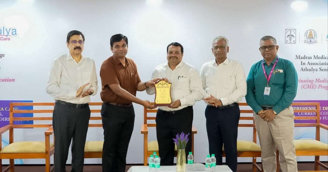 Athulya Senior Care, in Collaboration with Madras Medical College and Athulya Academy, Organises Two-Day Academic Programme on Comprehensive Dementia Care