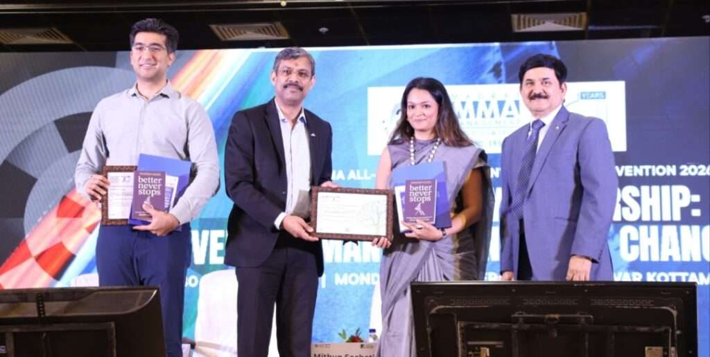 MMA’S SILVER JUBILEE MANAGEMENT STUDENTS’ CONVENTIONInspiring Future-Ready Leaders to Reinvent Management for a Changing World