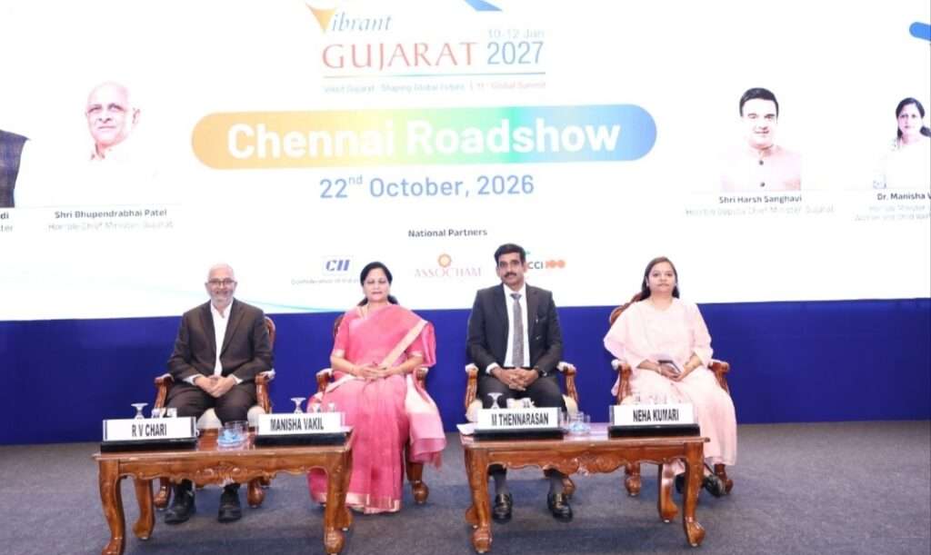 Vibrant Gujarat Global Summit 2027 Roadshow Held in Chennai, Highlights Opportunities for Industrial Collaboration
