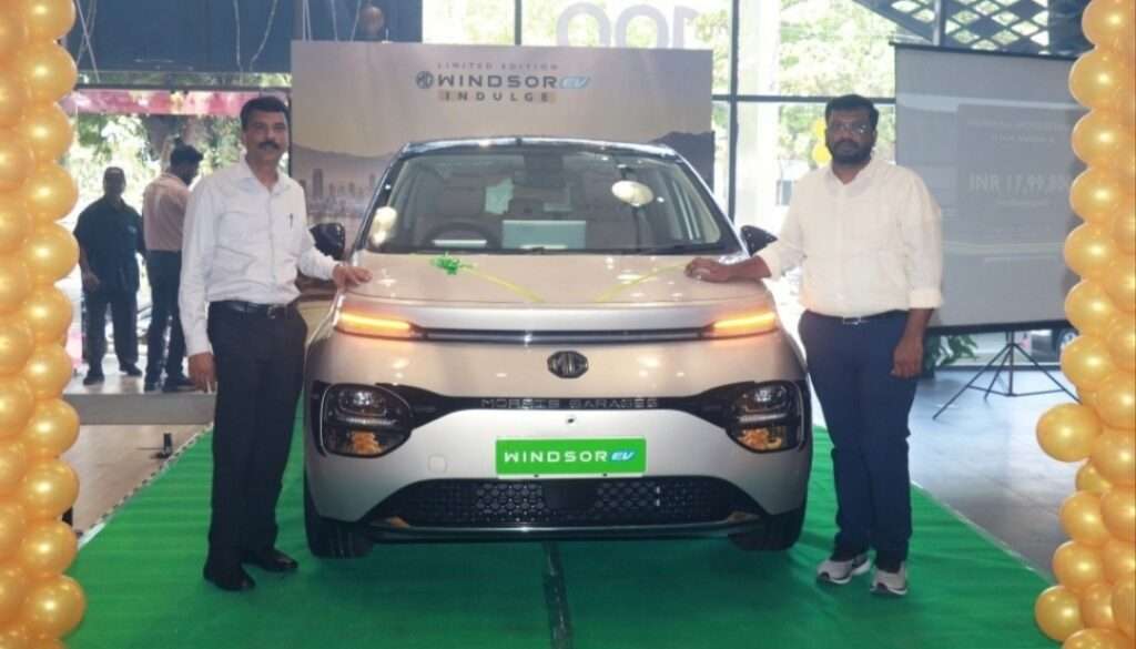 எம்ஜி விண்ட்சர் இன்டல்ஜ் எடிஷன்  ரூ. 17,99,800 (எக்ஸ்-ஷோரூம்) விலையில் அறிமுகம் பிசினஸ்-கிளாஸ் வசதிகளுடன் கூடிய ஒரு புதிய சொகுசான அனுபவம்.